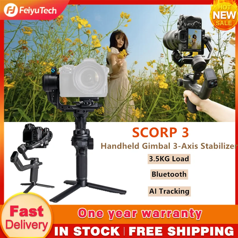 페이유테크 SCORP 3 카메라 짐벌 스테빌라이저, 내장 AI 추적 센서 및 탈부착 가능한 리모컨, 3.5KG 하중 용량