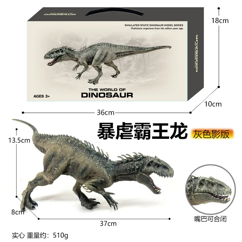 Модель динозавра для мальчика, игрушка Тираннозавр Рекс, Тираннозавр Рекс, твердый подбородок, подвижный Тираннозавр Рекс