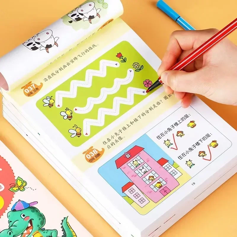 2-6 Years Old Childern Study Puzzle Book Addition and Subtraction Exercise Thinking Training Early Education Puzzle Picture Book