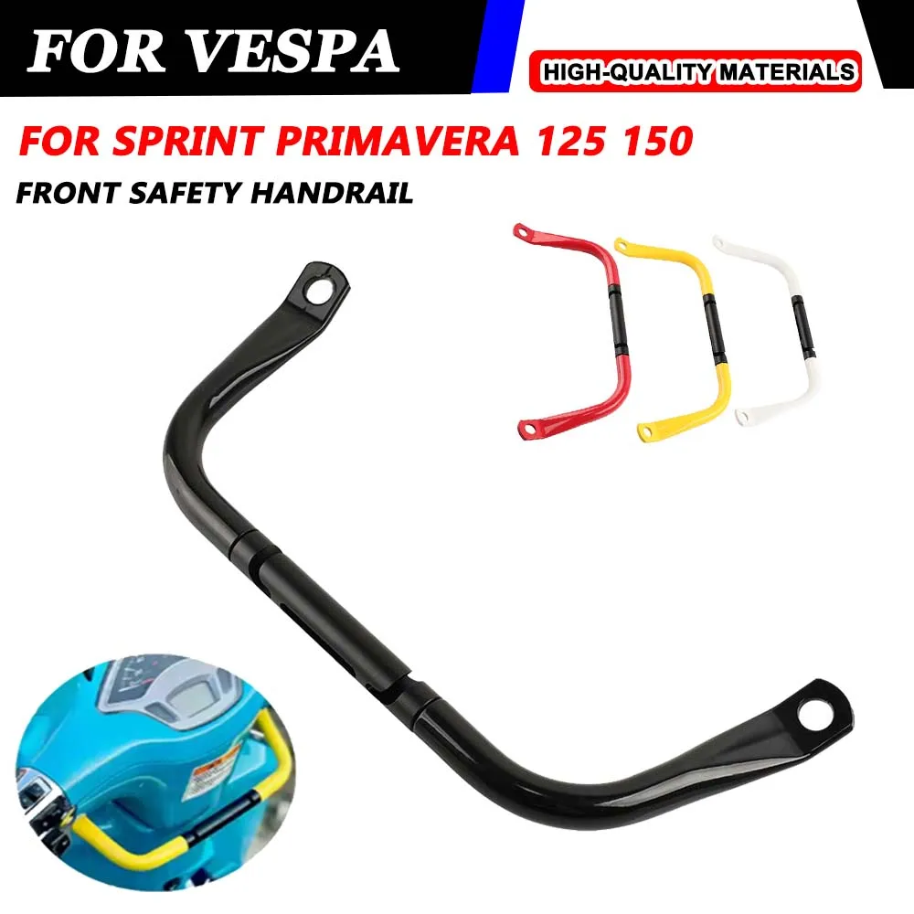 Multifunctional Lever Child Safety Grab Bars Navigation Bracket Storage Hook Bracket for Vespa Primavera Sprint 125 150 2025