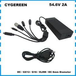 48V 2A Lithium Charger 54.6V 2A For 13S 48 V Li-ion Battery Charger DC GX12 GX16 XLRM 8 mm (OD) 5 in1 Plugs
