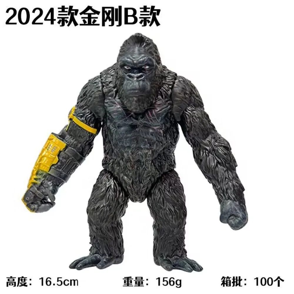 New Godzilla Wars King Kong Evolved Edition Scar King Hand Office Model Desktop Decoration Ornament Gift Children's Toys Dolls