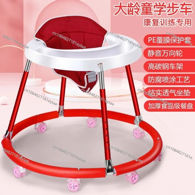 Large Children’s Walker for Walking Practice