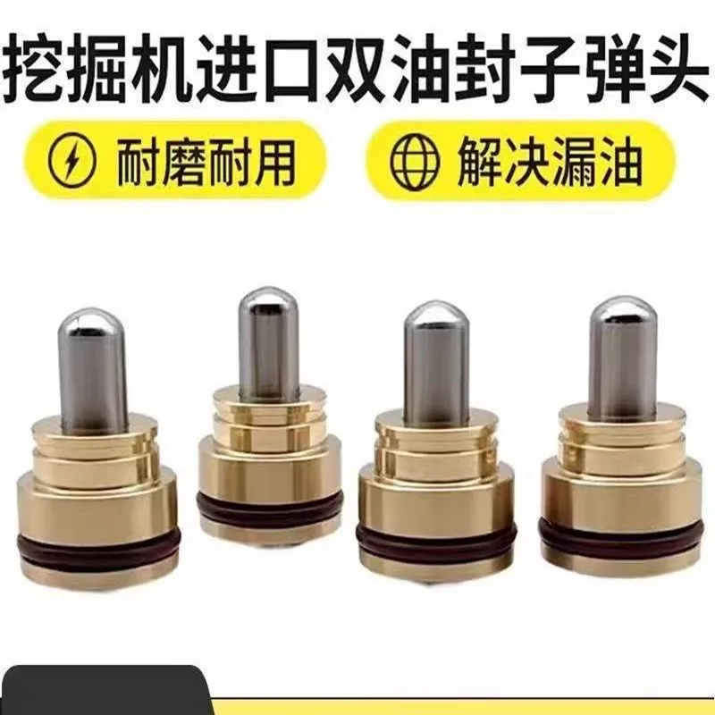 

Bullet Head Excavator Parts for Cat E200 307 312 320 325 330336 B/C/D Control Lever Handle