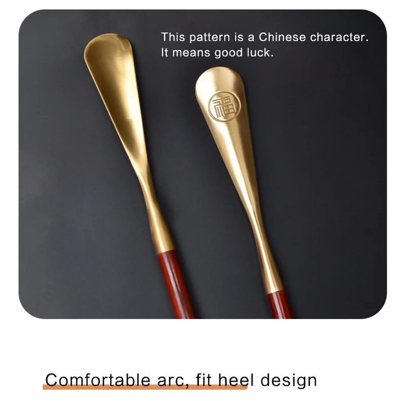 Thumbnail 2 - #35 Shoe Horns Comparison Guide