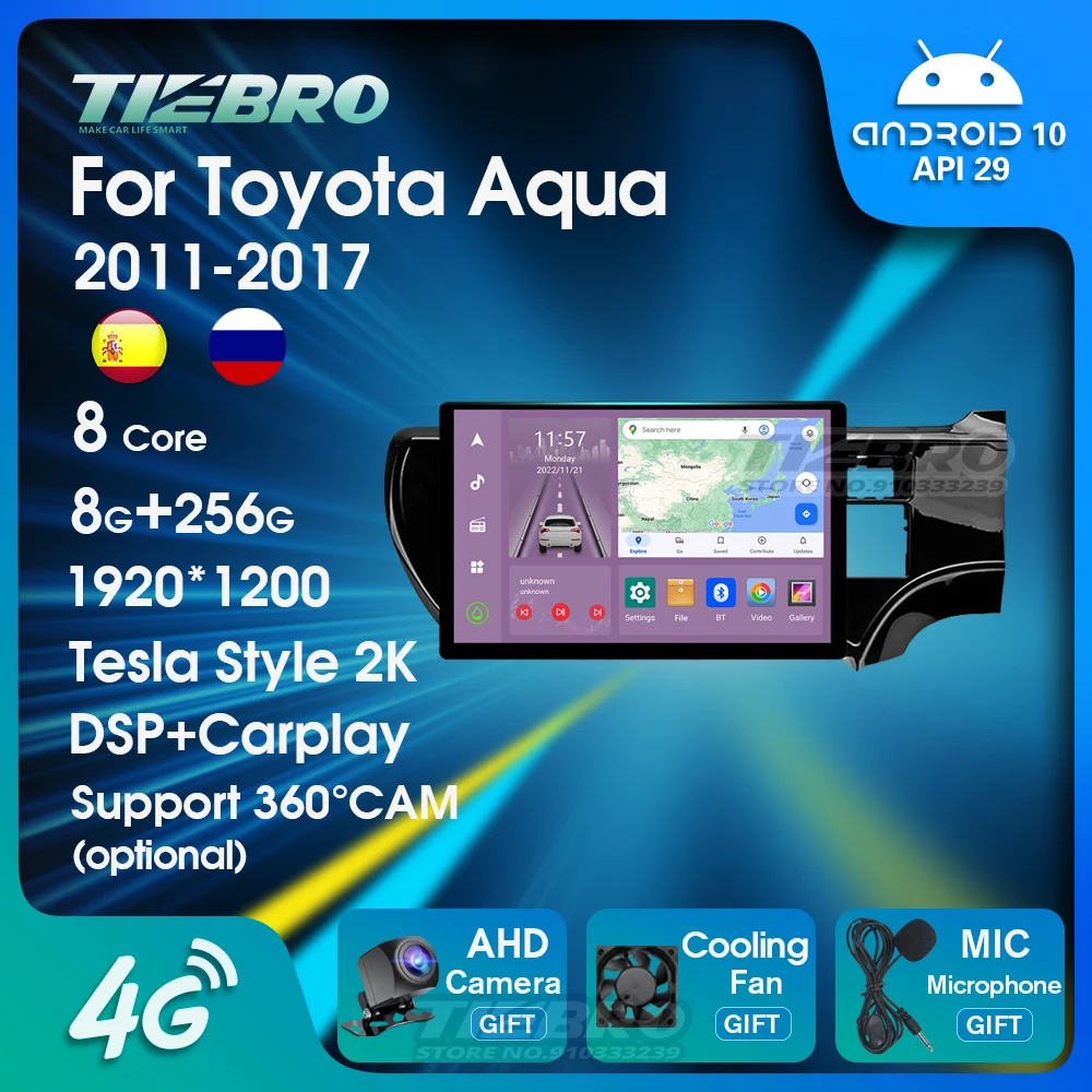 

TIEBRO 13 дюймов Android автомобильное радио для Toyota Aqua 2011-2017 автомобильный мультимедийный плеер стерео приемник GPS навигация Carplay 1290*1200