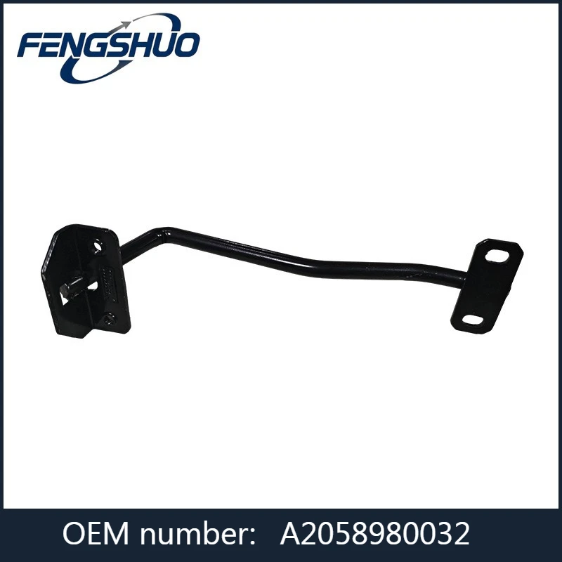 A2058980032 - Hood Lock Catch For Mercedes-Benz C W205,S205,C205,E W213