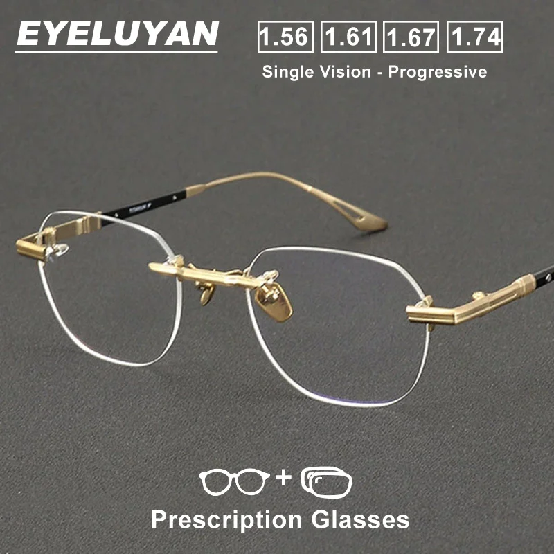 

EYELUYAN High-quality Progressive Prescription Glasses Men Custom Myopia Optical Eyewear Pure Titanium Rimless Eyeglasses DEX015