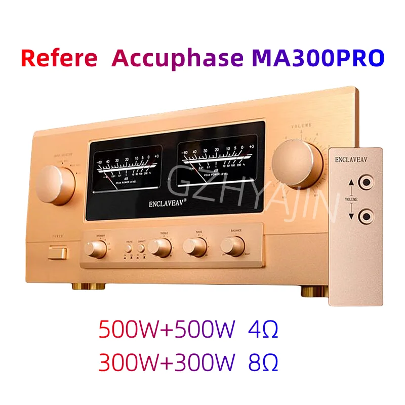 NEW  MA300PRO HiFi feverish power amplifier for home use, high-power amplifier, audio imported field-effect transistor amplifier