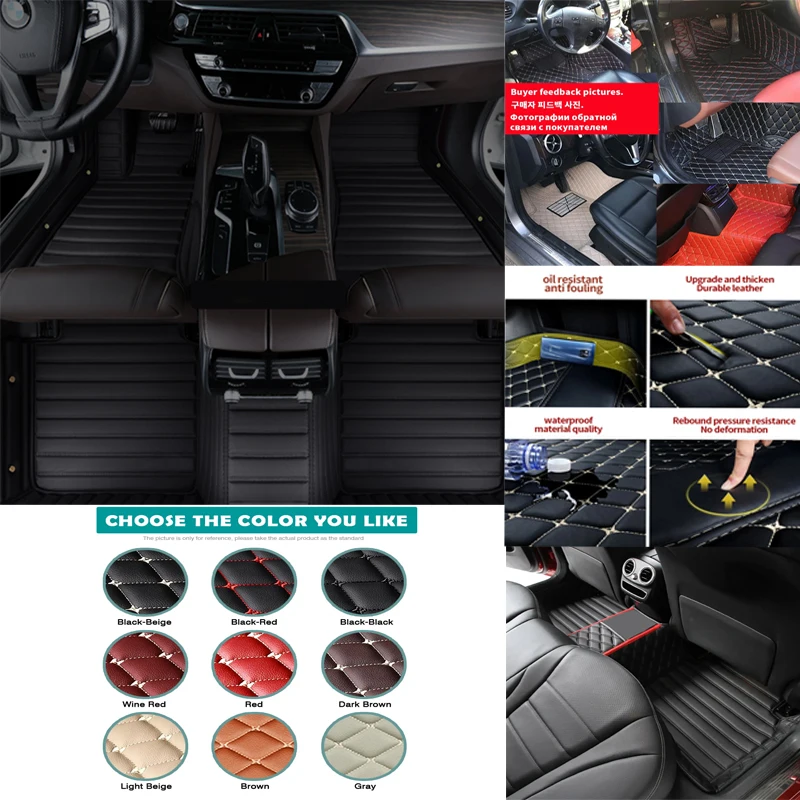 

Автомобильные коврики для Skoda Rapid 2013 2014 2015 2016 2017 2018 2019 2020, пользовательские автомобильные подушечки для ног, ковер, аксессуары для интерьера