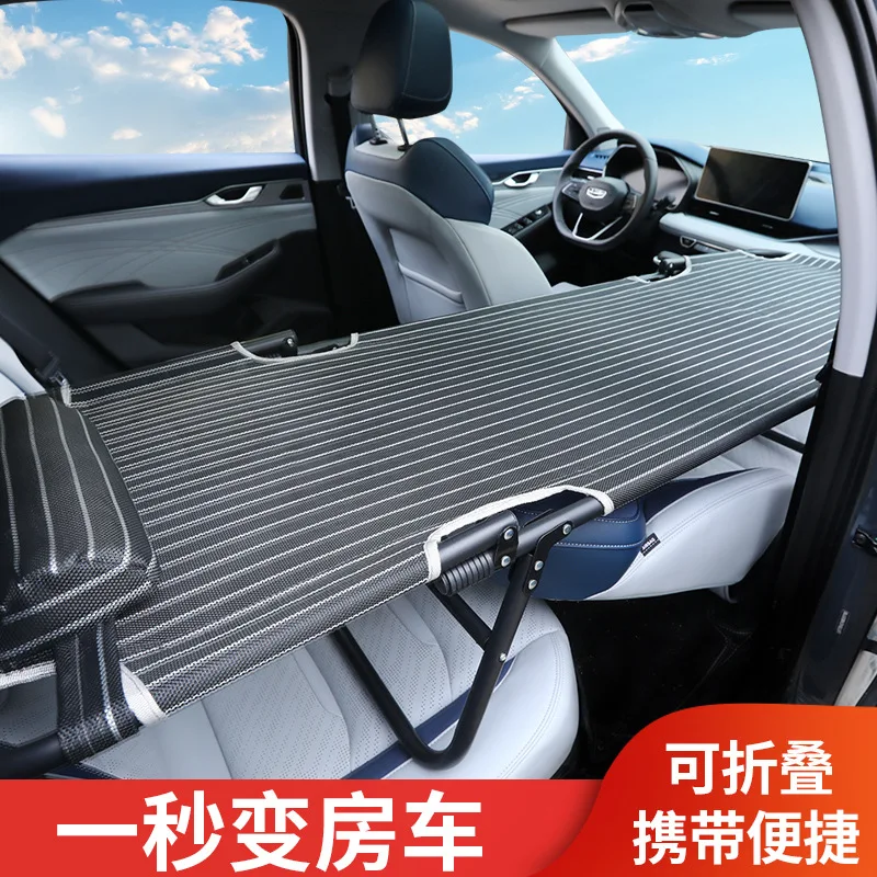 

Car Change Bed Non-inflatable Mat Universal Car Rear Seat Single Folding Travel Bed Co-pilot Artifact Sleeping Sedan