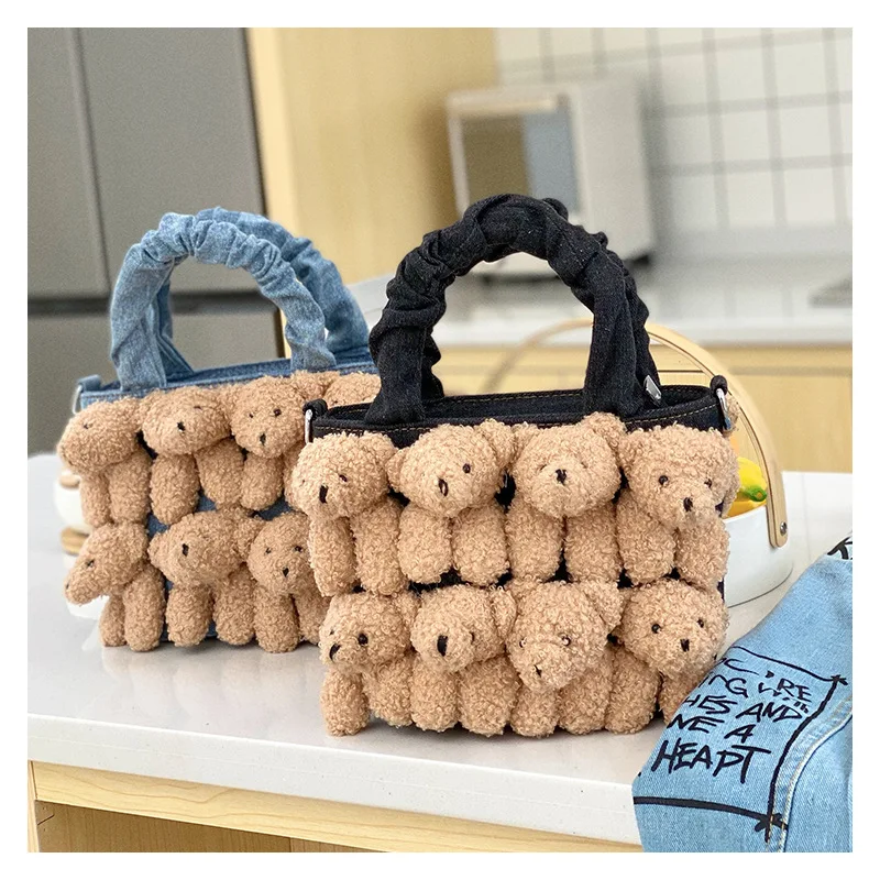 FIRMRANCH Super Cute Double-Sided Doll Cartoon Mini Animal Trend Handbag Shoulder Cross Bag Female Sweet Crinkled Handle Denim