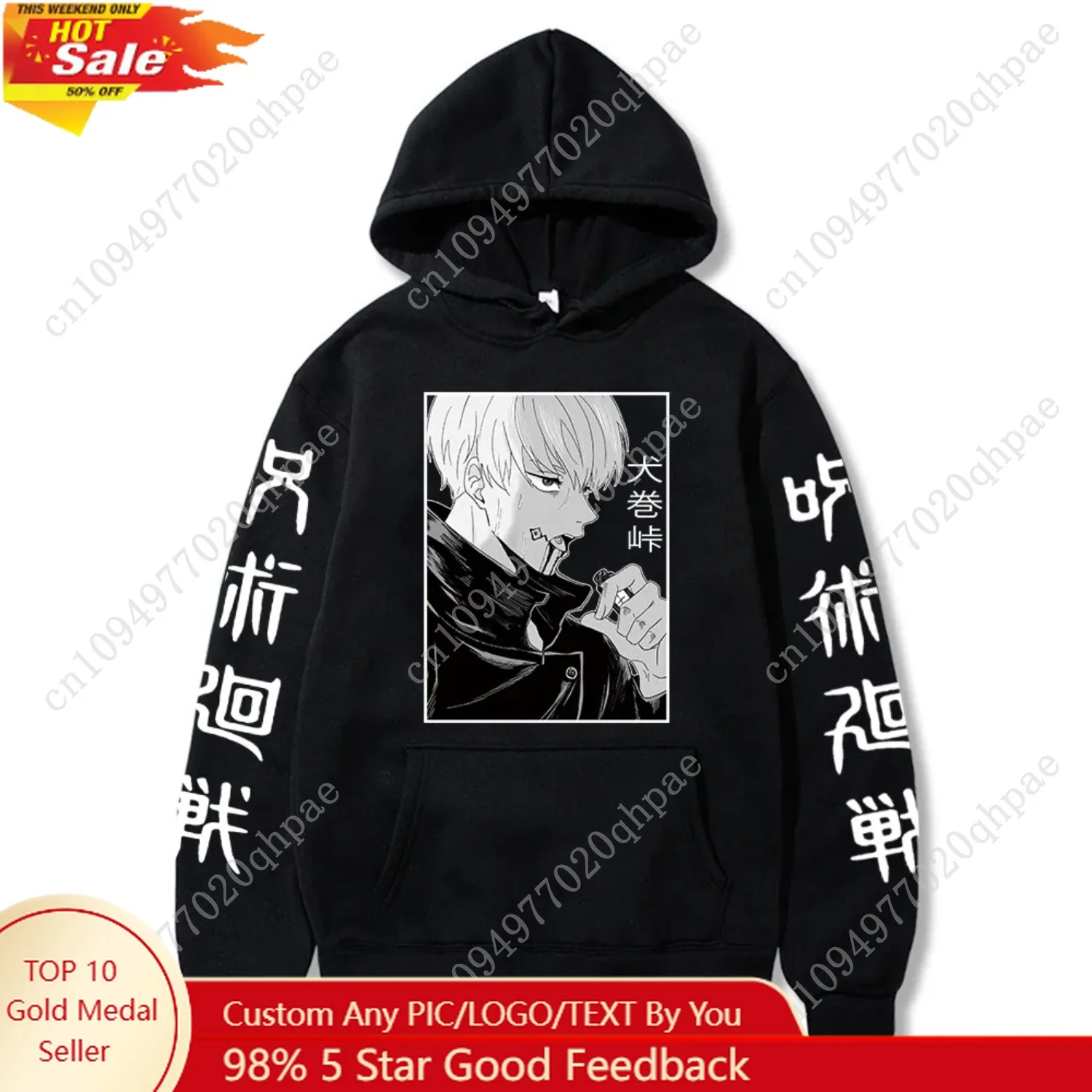

2025 Manga Hoodie Men Anime Inumaki Toge Pullover Sweatshirts Unisex Casual Sports Tops Anime Hoodie for Men Fleece Jogging Top