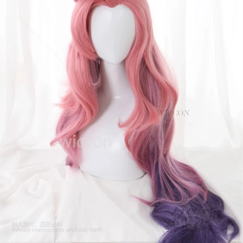 Anime Game KDA Seraphine Cosplay Costume Pink Purple Gradient Sexy High Temperature Material 100CM Wigs Women Party Halloween