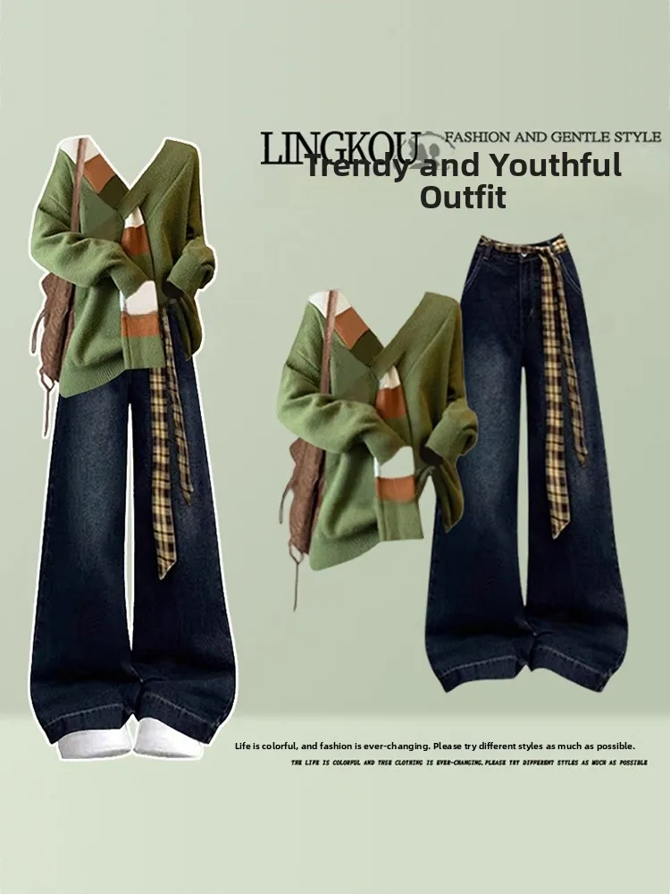 

Ladies Autumn Fre Sle Knitted Sweater And Retro American Denim Jeans V-Ne Two-Piece Set High Waist Loose Fit Casual Wear