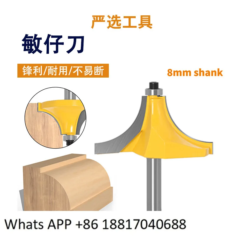 8 * 44/53/63, 8 handle cabinet door knife carbide slotting trimming