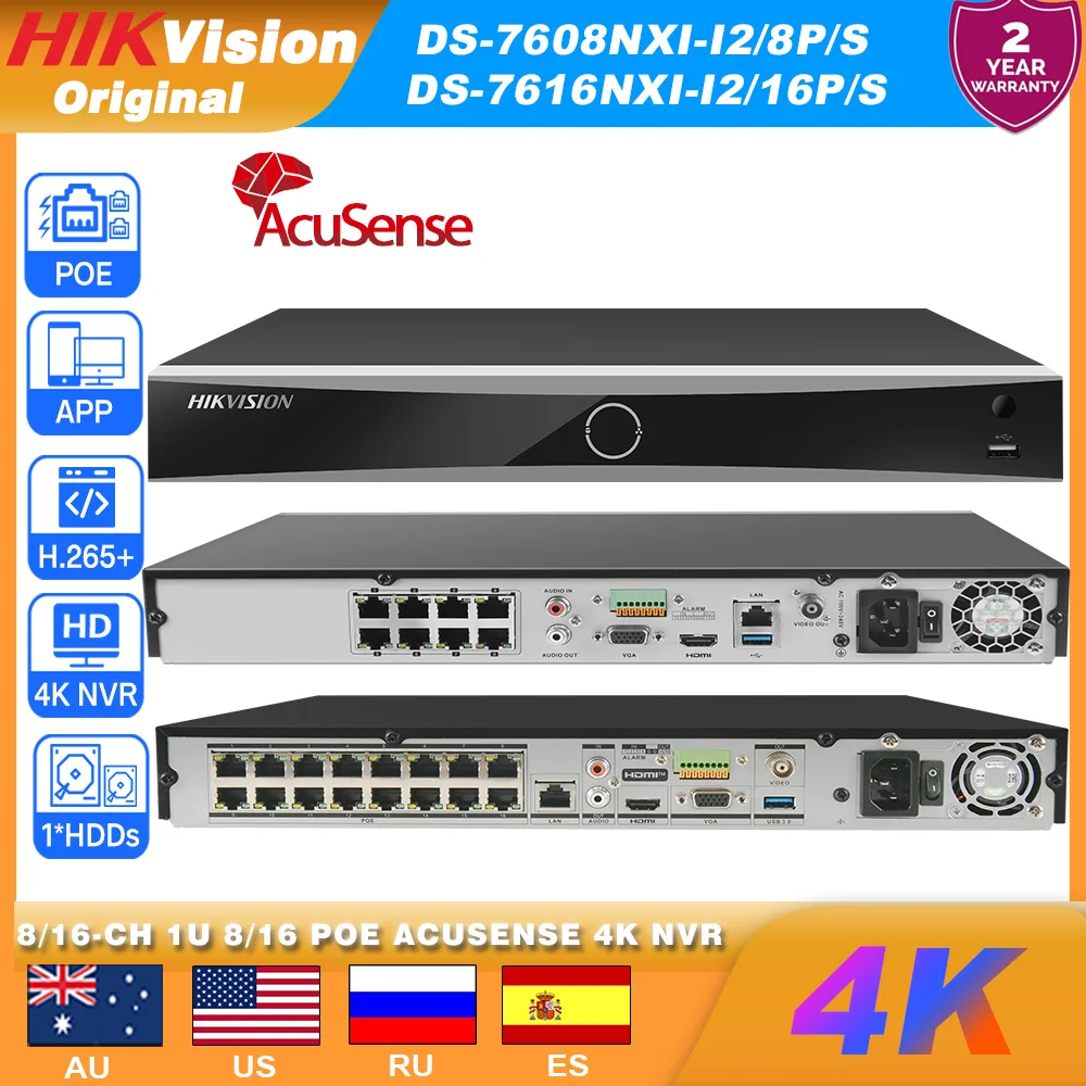 Hikvision 8CH 8POE … - image