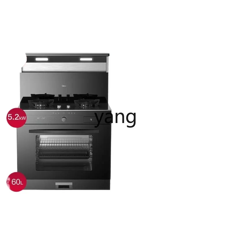 LH  Integrated Kitchen Steam Baking Oven Integrated Jx06 Kitchen Ventilator and Cooking Stove Household All-in-One Stove