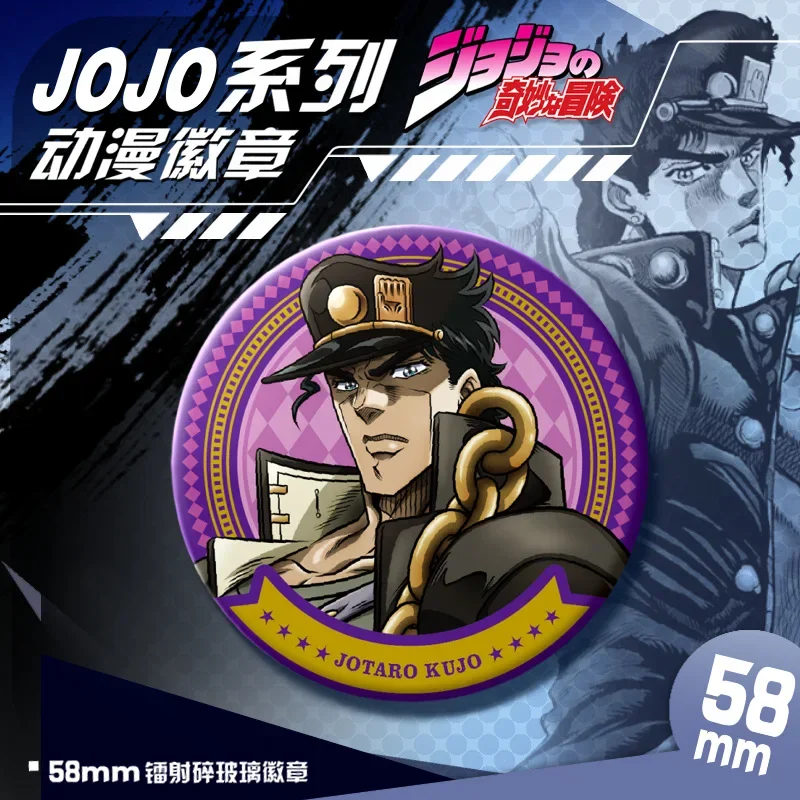 Anime JoJos Bizarre Adventure Stone Ocean Jolyne Cujoh Foo Fighters Figure 58mm Badge Round Brooch Pin Collection Jewelry Gifts