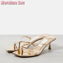 Square Toe Metallic Leather Mules Clip Toe Unique Waterdrop Heeled Golden Solid Sexy Women's Slippers Casual Outdoor 2024 Newest