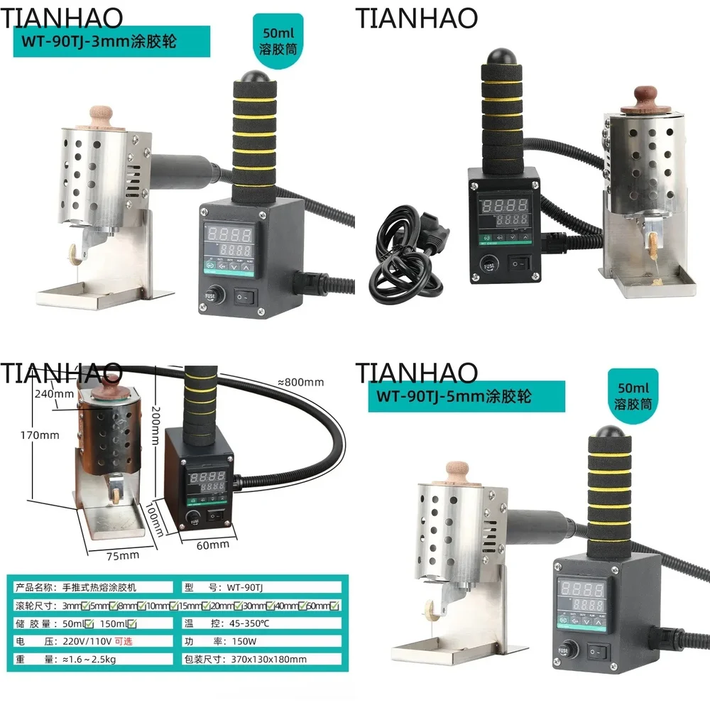 Handheld Hot Melt Glue Gun for Industrial Labeling WT90TJ Model Fast Melt Multi Nozzle Kit for Carton Sealing and Packaging