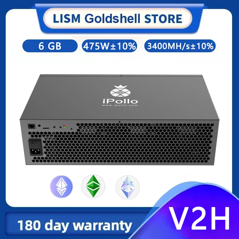 ใหม่ IPollo V2H ฯลฯ 3.4Gh/s 475W EtHash อัลกอริทึมฯลฯ ASIC Miner IPollo V2H Mining Machine จัดส่งวันที่ 15th Jan 2025