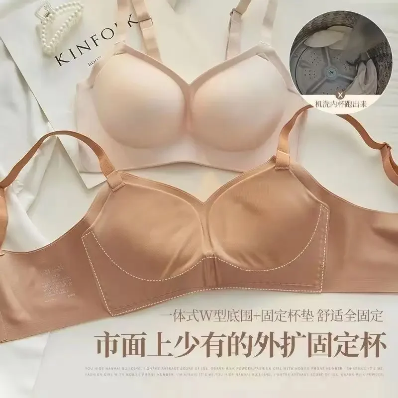 4cm Thickened Steamed Bun Fixed Cup Integrated External Expansion Underwear Women's Flat Chest Small Chest Gathered Big Bra Bras