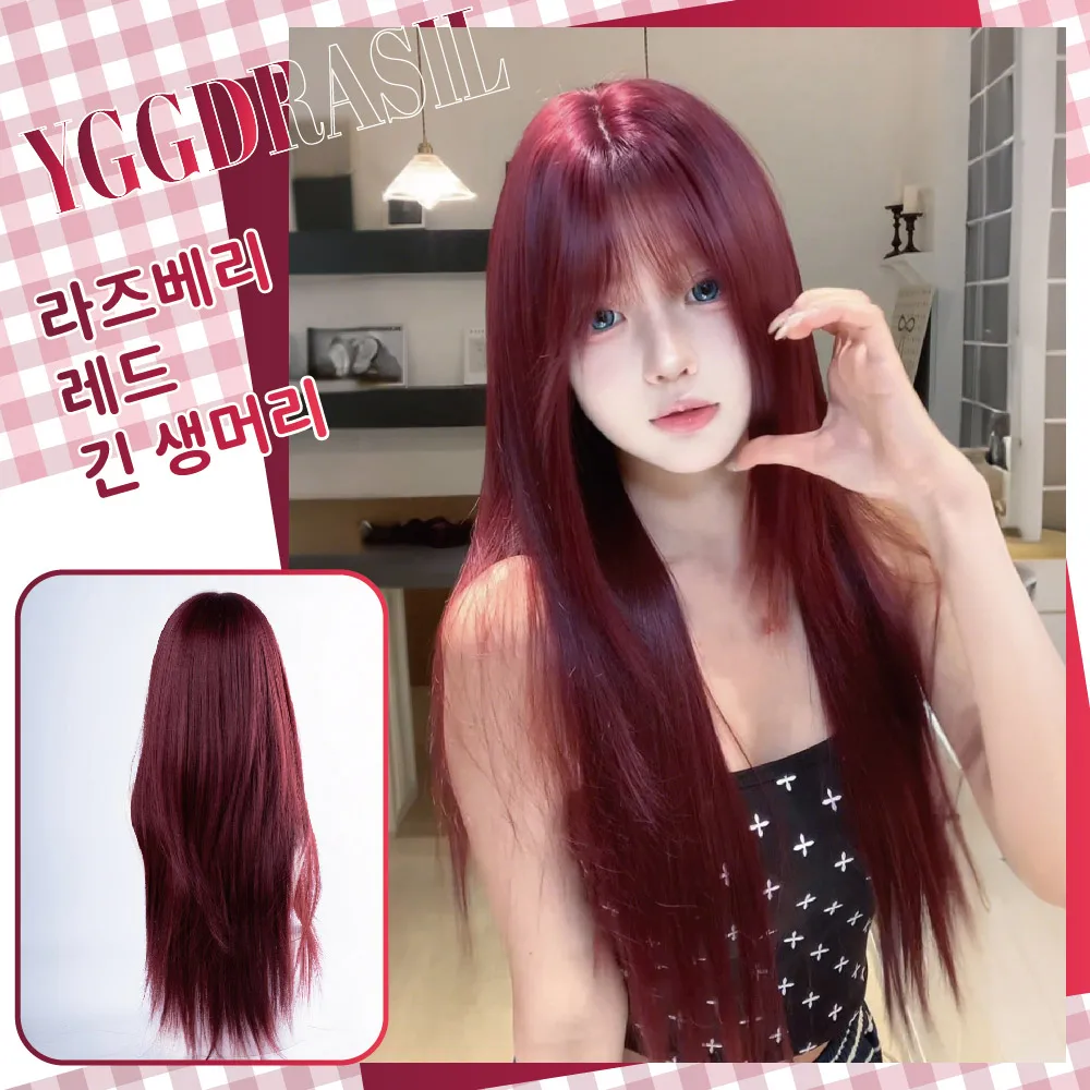 

30Inch Kawaii Style Cranberry Red Synthetic Wigs with Bangs Long Natural Straight Hair Wig For Women Daily Use Heat Resistant