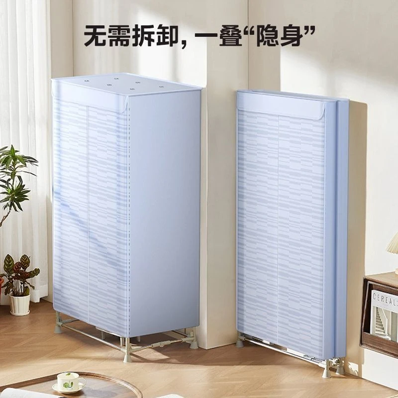 Dryer household non-removable foldable