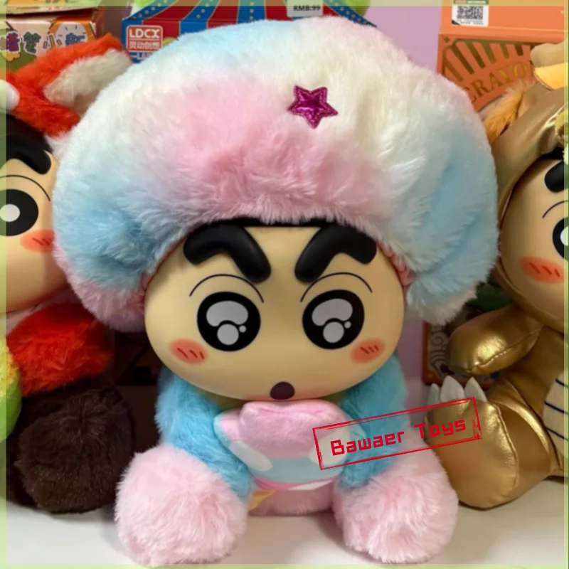 Crayon Shin-Chan Fantasy Land Series V4 Vinyl Blind Box Ldcx Soothe the Doll Bag Pendants Trendy Mystery Toy Gift for Girls