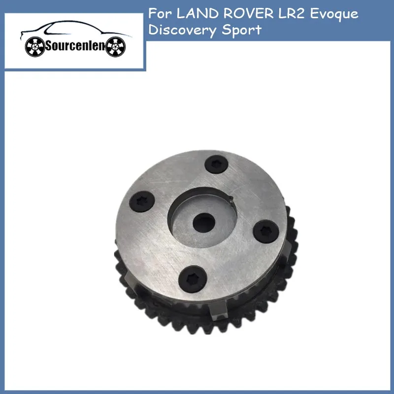 

VVT Intake or Exhaust Camshaft Sprocket Actuator for LAND ROVER LR2 Evoque Discovery Sport LR095897