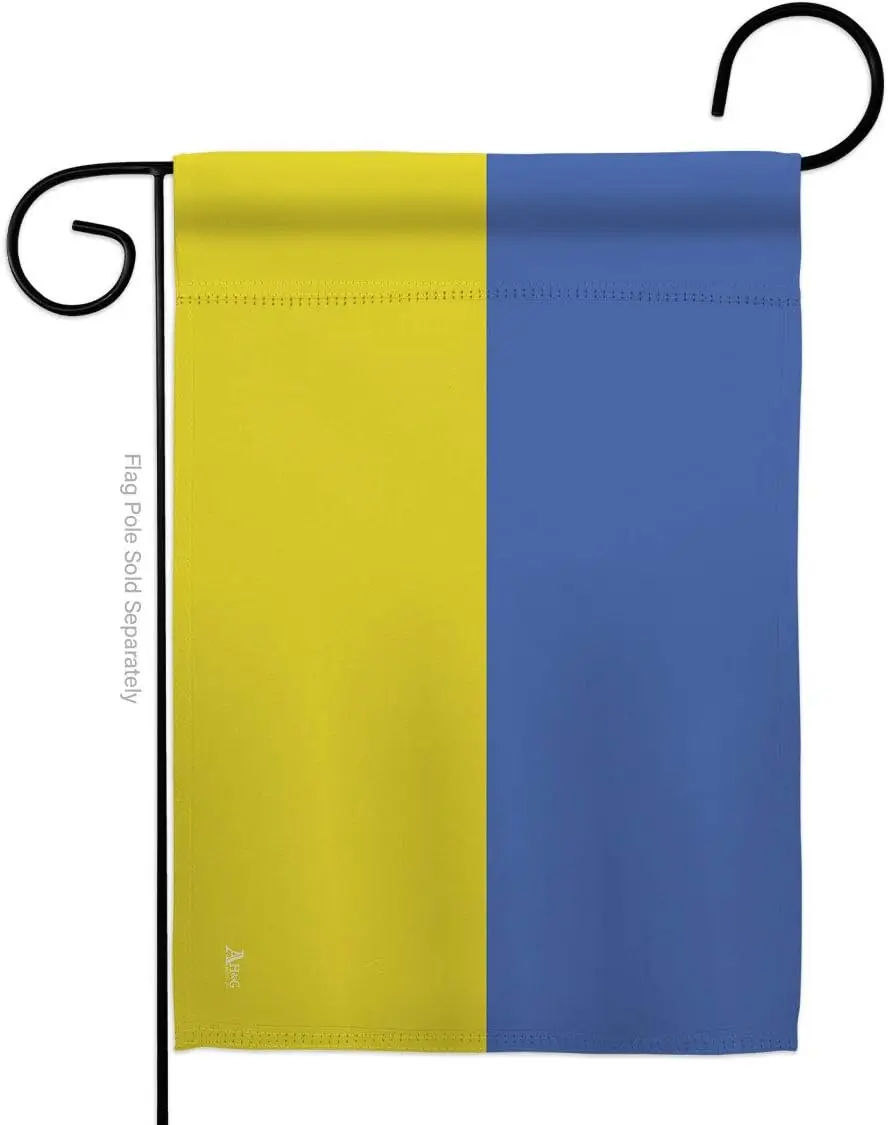 Americana Home & Garden Ukraine Garden Flag - Regional Nationality Nation International World Country Particular Area - Hous