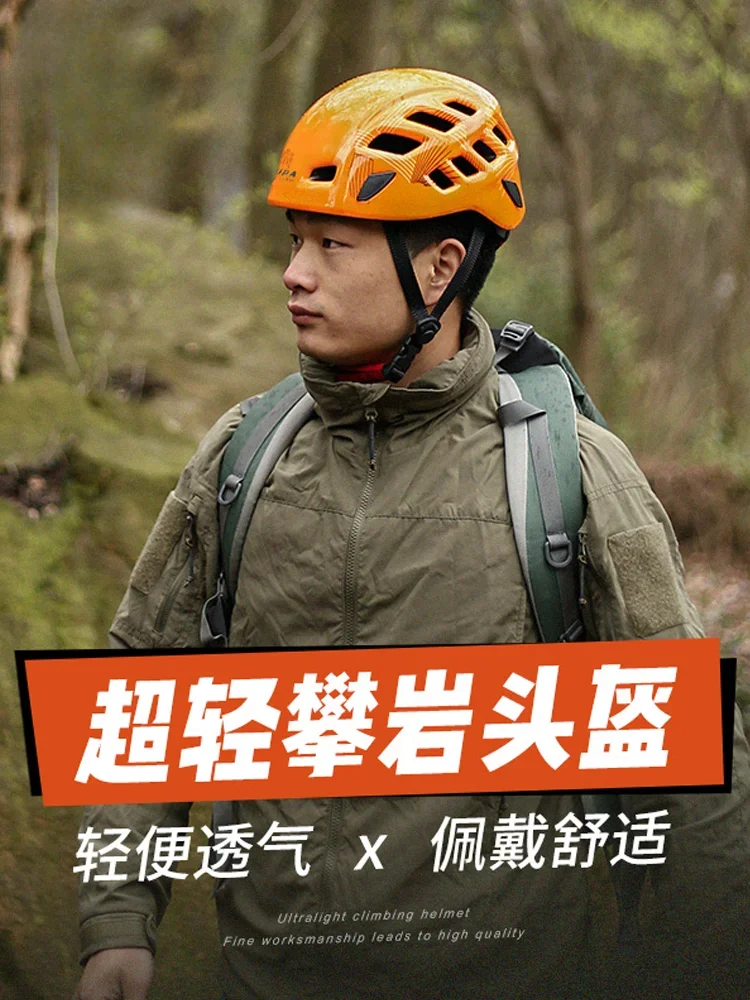 

Tuopan Outdoor Helmet Mountaineering Hard Hat Mountaineering Rock Climbing Caving Rescue Downhill Heading