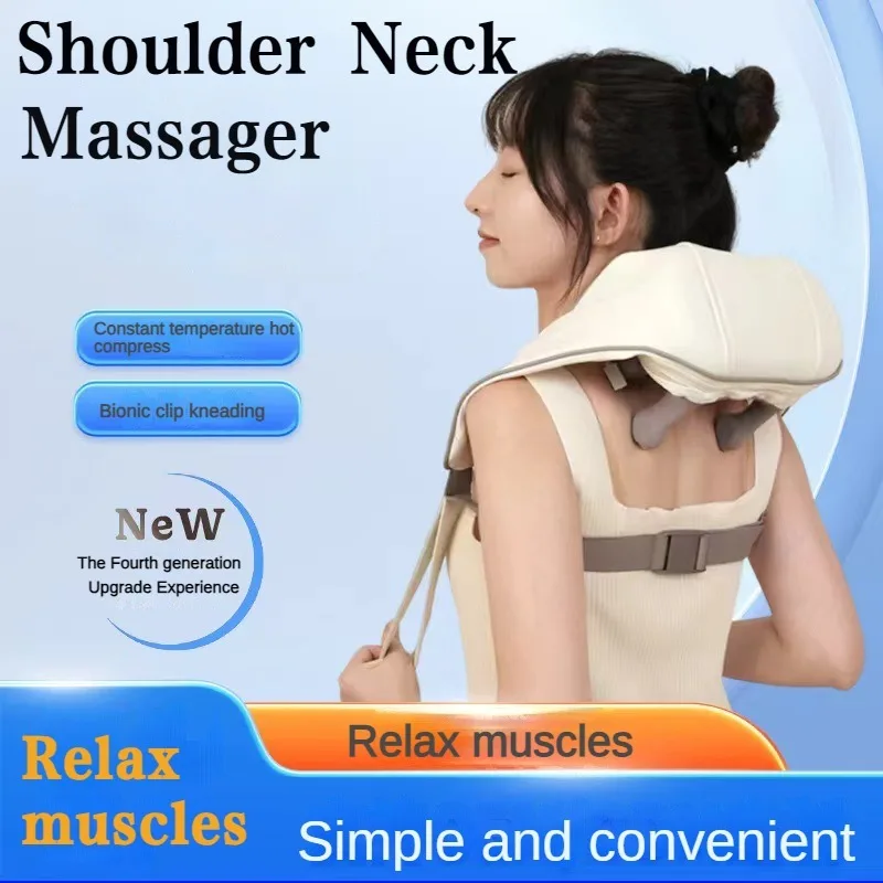 Shoulder and neck massager Cervical spine massager Home trapezius muscle pinch hot compress new multi-functional massage cape