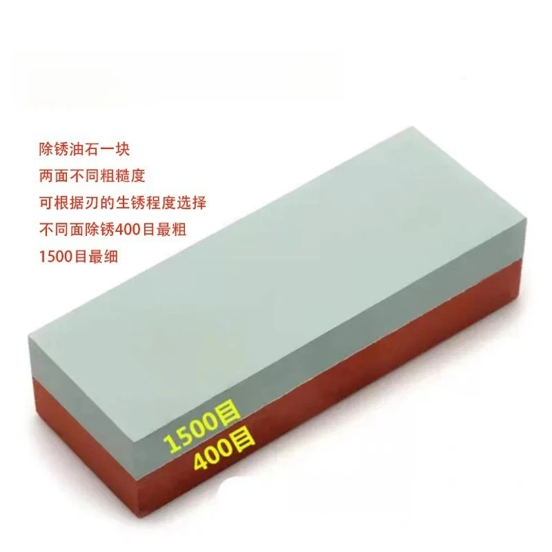 Multi‑Angle Snowboard Edge Tuner Universal For Single Double Board Rust Deburring Maintenance Tool