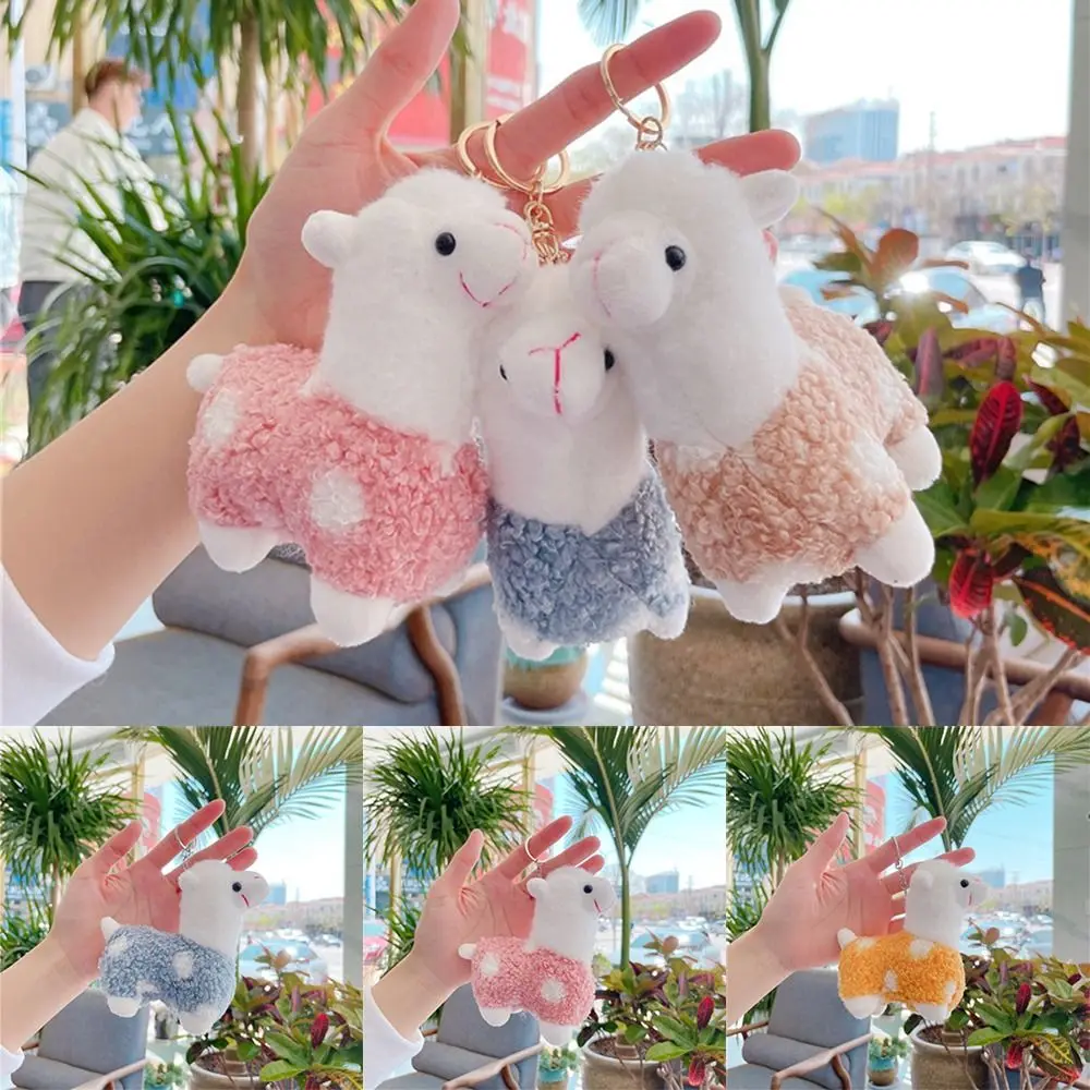 Portachiavi creativo in alpaca cartone animato, giocattolo carino, borsa da scuola, portachiavi, bambola di peluche, ciondolo chiave, uomo donna
