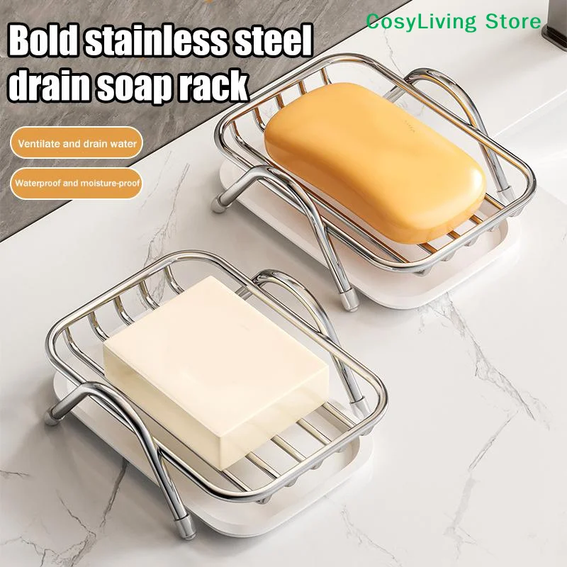 

[CL]Stainless Steel Soap Dish With Drainage Tray Non Slip Rust-resistant Soap Holder For Bathroom Kitchen Countertop Accessories
