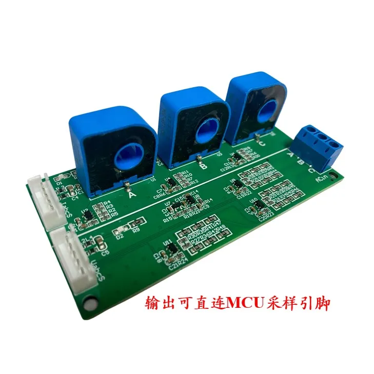 Three-phase AC/DC voltage and current sampling module, three-phase voltage and current sampling Hall sensor