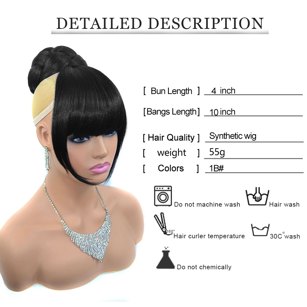 Elegant Black Apple Hair Bun with Bangs for Women - Synthetic, Includes Stylish Hairpiece + Bangs