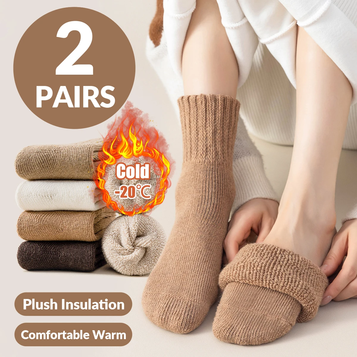 2 أزواج من الصوف الخريف والشتاء المرأة بلون بسيط موضة نمط الكلية سميكة الدافئة حلقة مريحة منتصف جوارب أنبوبية