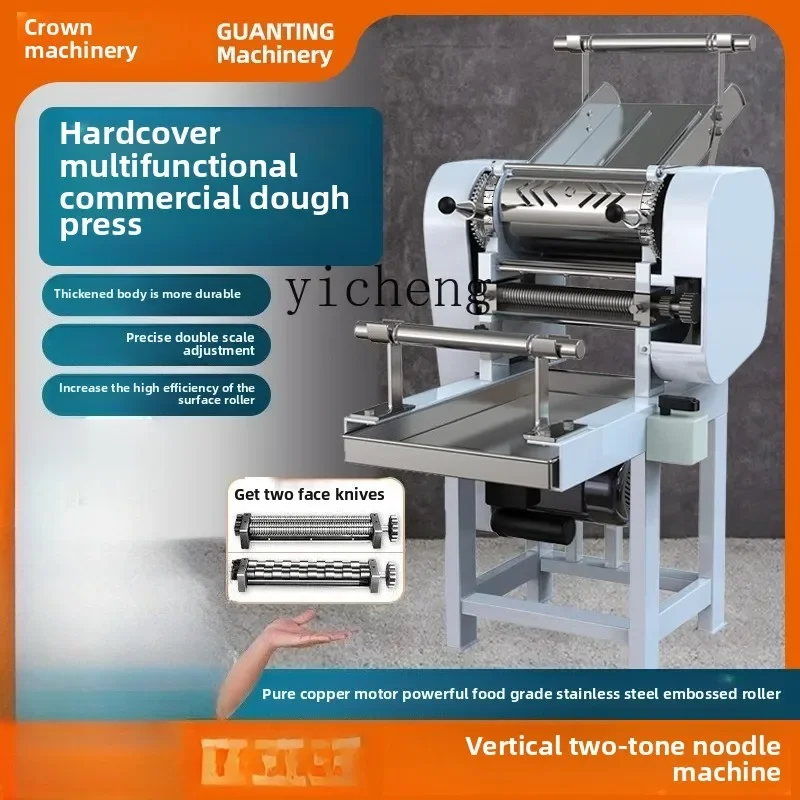 Noodle Machine Commercial Automatic Noodle Machine Multi-functional Kneading Cutting Large Electric Noodle Machinec11
