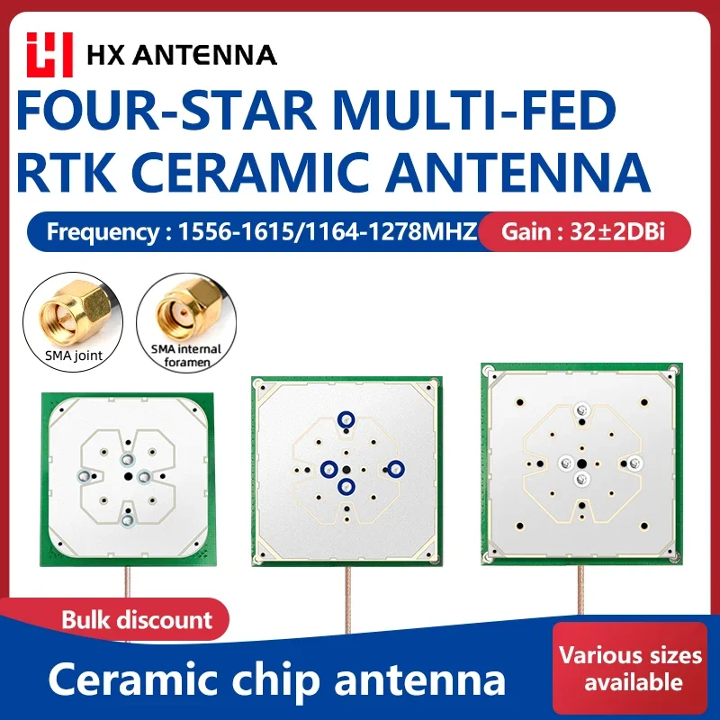 RTK four-star multi-feed,GPS Beidou positioning differential, high-precision BD built-in gnss navigation and measurement antenna