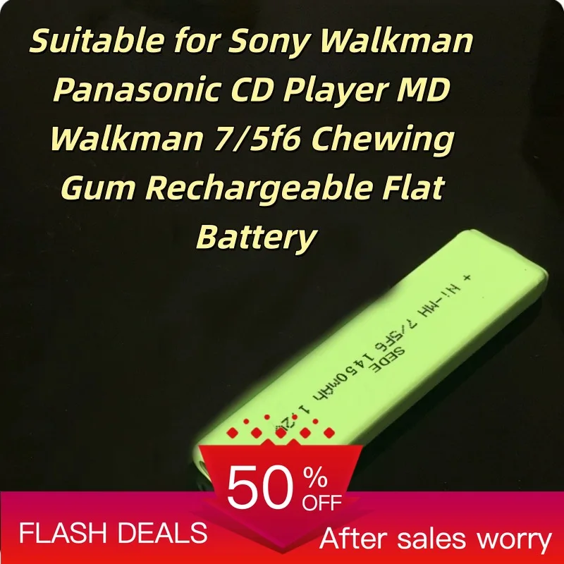 Suitable for Sony Walkman Panasonic CD Player MD Walkman 7/5f6 Chewing Gum Rechargeable Flat Battery