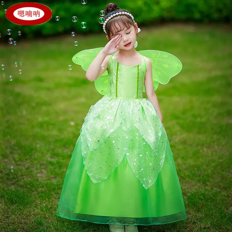 

Halloween Children's Forest Wonderful Flower Fairy Princess Skirt Angel Wings Dance Performance Costume