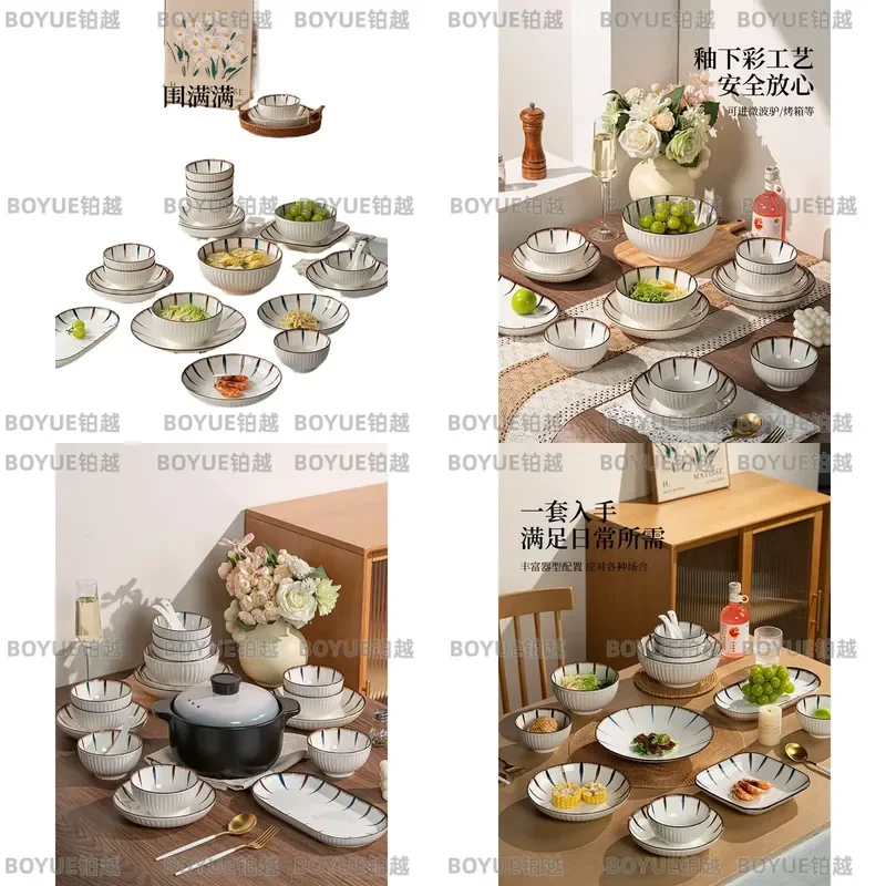 Japanese Style Underglaze Ceramic Dinnerware Set Jingdezhen Porcelain Bowl Plate Chopsticks Household Kitchen Dining Table