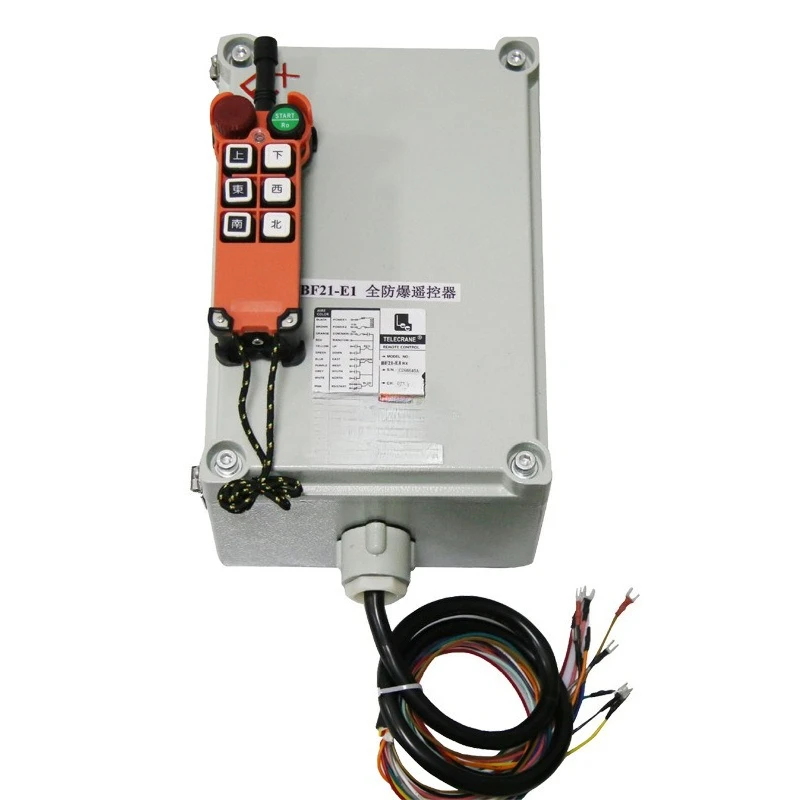 

Industrial wireless remote control 6 points explosion-proof