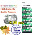 80pcs AG10