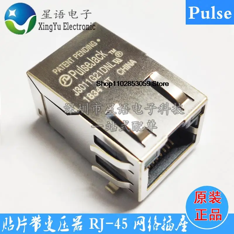 

10PCS J3011G21DNL RJ45