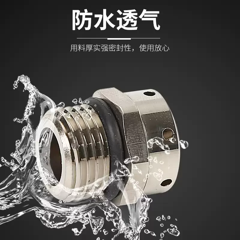 Metal Breathable Waterproof Vent Plug Stainless Steel Air Vent Valve M12 ROHS Certified Air Vent Plug for Energy Manufacturers
