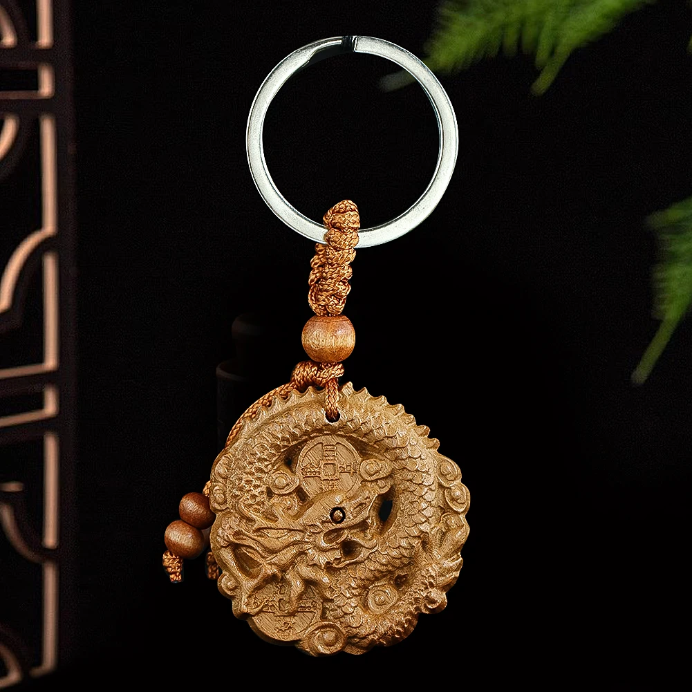 Chinese Dragon Peach Wood Keychain Intricate Hand-Carved Symbol of Outdoor Power Strength Luck Feng Shui Accessory for Bag Car